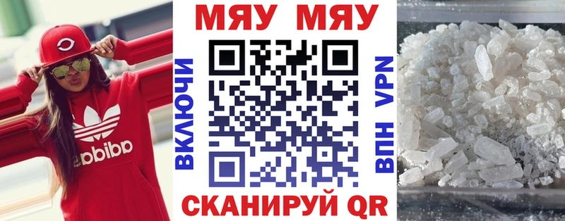 Названия наркотиков Зарайск Метадон  МЕФ  КОКАИН  ГАШ  кракен зеркало  Каннабис 