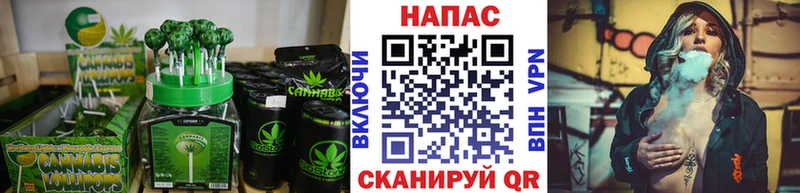 Печенье с ТГК марихуана  МЕГА ONION  Зарайск  цена  