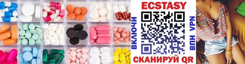 mega ссылки  Зарайск  Ecstasy Дубай  где можно купить наркотик 