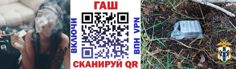 Гашиш VHQ  Зарайск 
