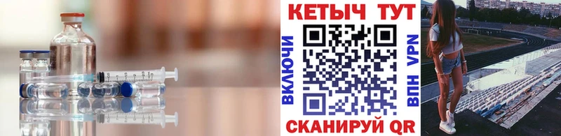 hydra ссылки  Зарайск  КЕТАМИН ketamine 