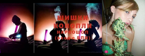 не бодяженный Белая Холуница
