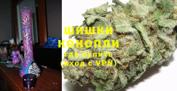 не бодяженный Белая Холуница
