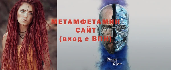 не бодяженный Белая Холуница