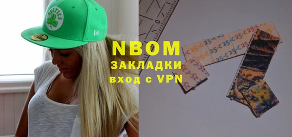 не бодяженный Белая Холуница