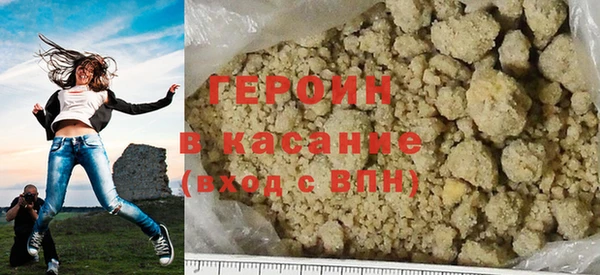 MESCALINE Бронницы