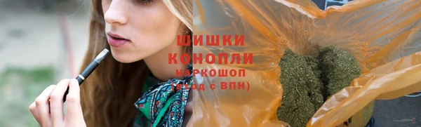 не бодяженный Белая Холуница