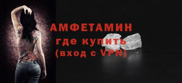 не бодяженный Белая Холуница