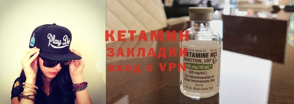PSILOCYBIN Белая Калитва