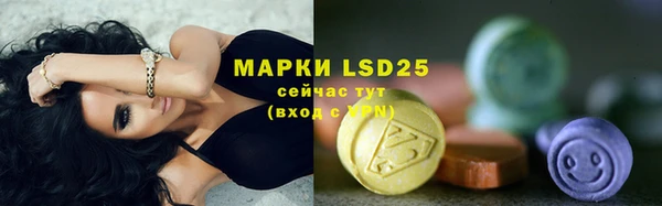 не бодяженный Белая Холуница