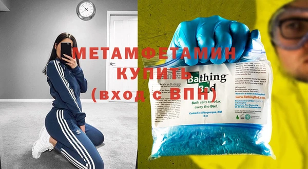 не бодяженный Белая Холуница