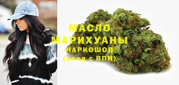 не бодяженный Белая Холуница