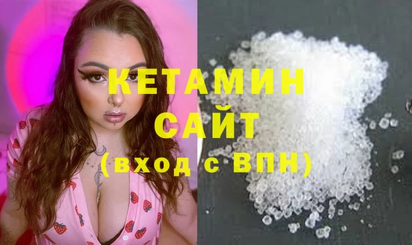 PSILOCYBIN Белая Калитва