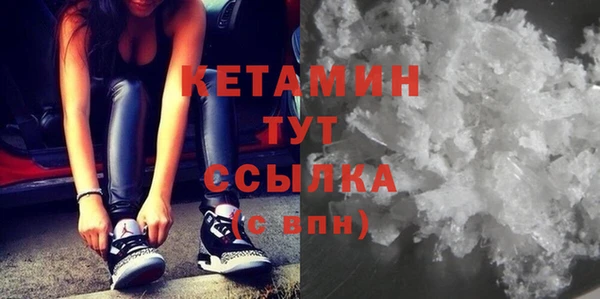 mix Медногорск