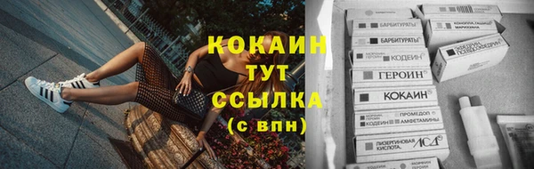 не бодяженный Белая Холуница