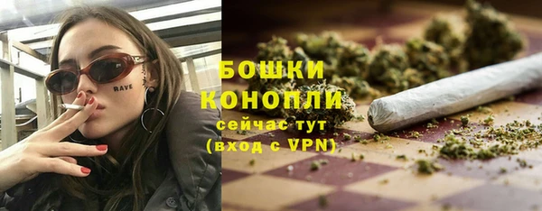 не бодяженный Белая Холуница