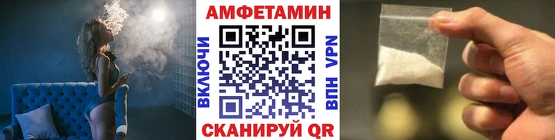 Первитин пудра  KRAKEN ссылка  Зарайск 