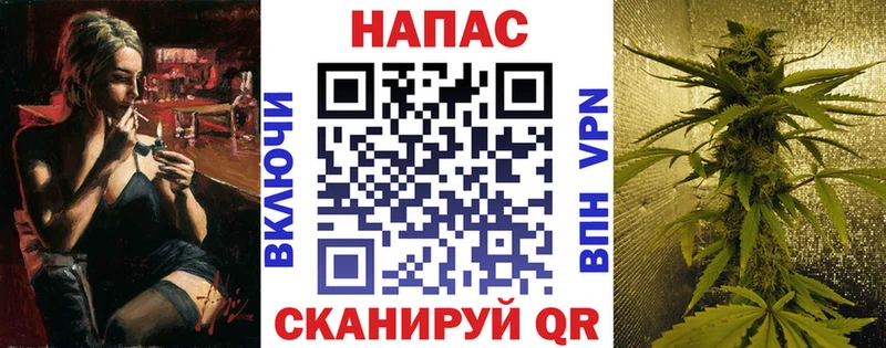mega tor  Зарайск  Канабис Amnesia 